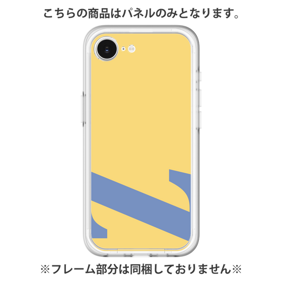 Premium Panel［ Original - initial color - Z yellow ］