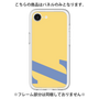 Premium Panel［ Original - initial color - Z yellow ］