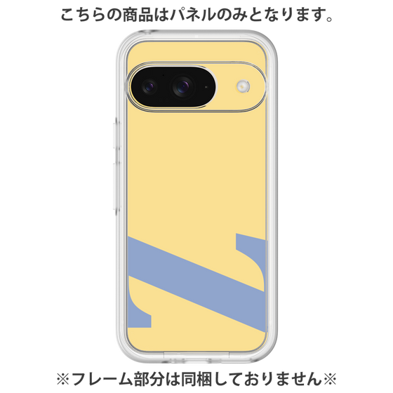 Premium Panel［ Original - initial color - Z yellow ］