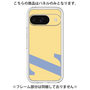 Premium Panel［ Original - initial color - Z yellow ］