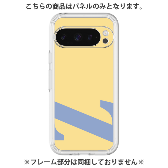 Premium Panel［ Original - initial color - Z yellow ］