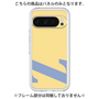 Premium Panel［ Original - initial color - Z yellow ］