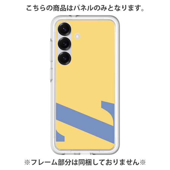Premium Panel［ Original - initial color - Z yellow ］