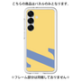 Premium Panel［ Original - initial color - Z yellow ］