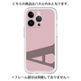 Premium Panel［ Original - initial color - A dusty pink ］