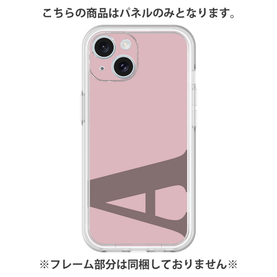 Premium Panel［ Original - initial color - A dusty pink ］