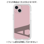 Premium Panel［ Original - initial color - A dusty pink ］