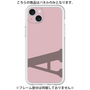 Premium Panel［ Original - initial color - A dusty pink ］