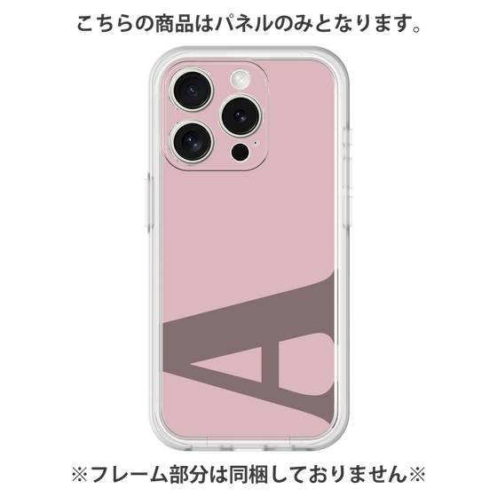 Premium Panel［ Original - initial color - A dusty pink ］