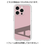 Premium Panel［ Original - initial color - A dusty pink ］