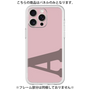 Premium Panel［ Original - initial color - A dusty pink ］
