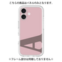 Premium Panel［ Original - initial color - A dusty pink ］