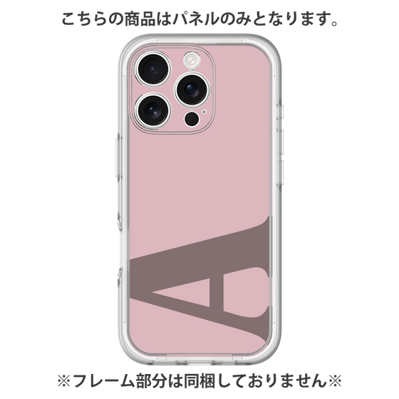 Premium Panel［ Original - initial color - A dusty pink ］