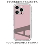 Premium Panel［ Original - initial color - A dusty pink ］