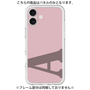 Premium Panel［ Original - initial color - A dusty pink ］