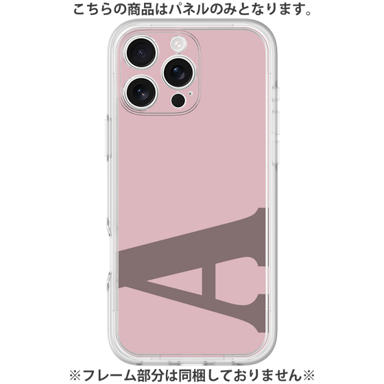 Premium Panel［ Original - initial color - A dusty pink ］