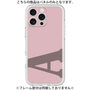 Premium Panel［ Original - initial color - A dusty pink ］