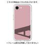 Premium Panel［ Original - initial color - A dusty pink ］
