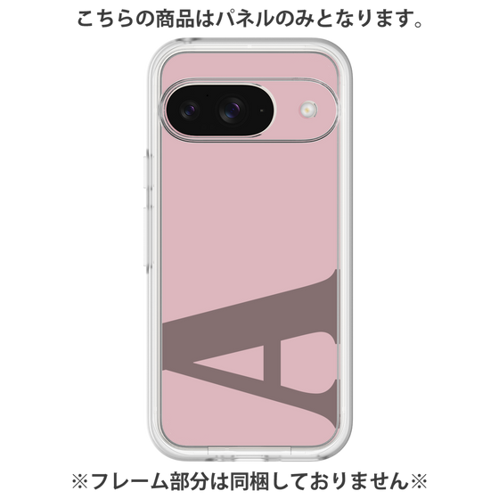 Premium Panel［ Original - initial color - A dusty pink ］