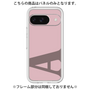 Premium Panel［ Original - initial color - A dusty pink ］