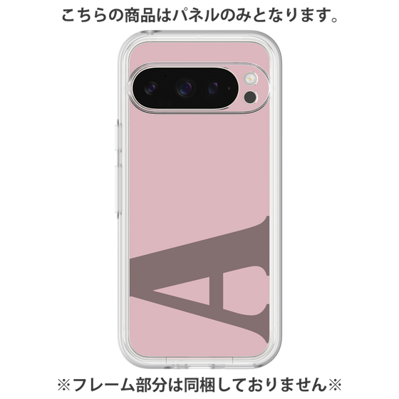 Premium Panel［ Original - initial color - A dusty pink ］