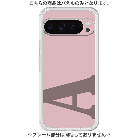 Premium Panel［ Original - initial color - A dusty pink ］