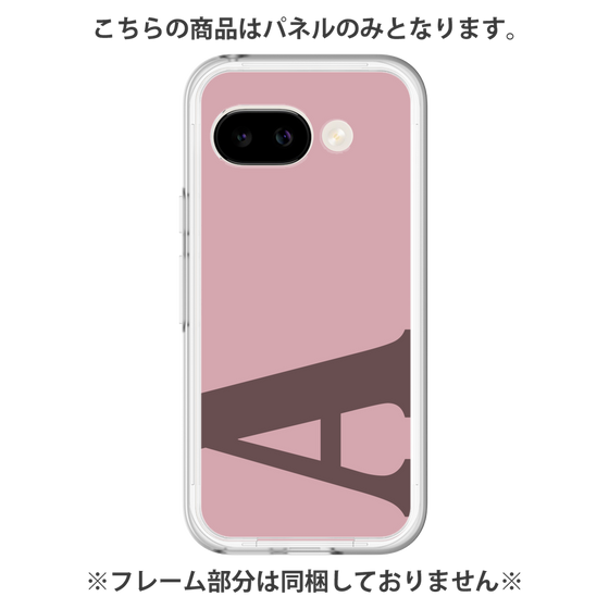 Premium Panel［ Original - initial color - A dusty pink ］