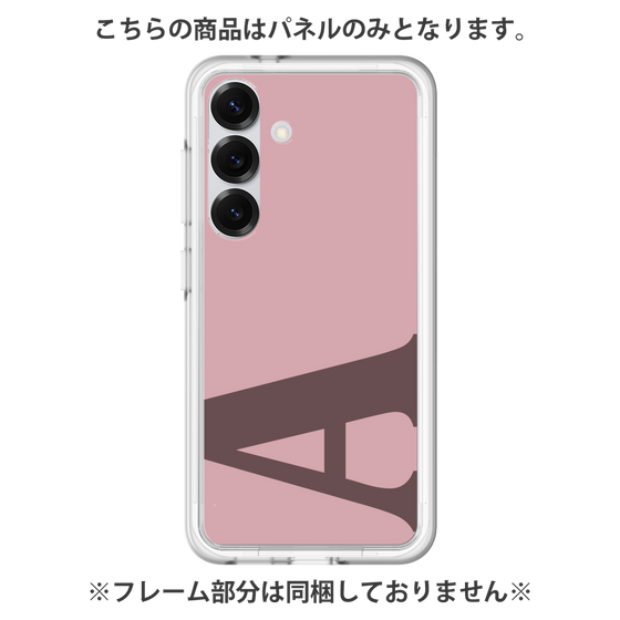 Premium Panel［ Original - initial color - A dusty pink ］