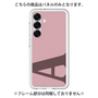 Premium Panel［ Original - initial color - A dusty pink ］