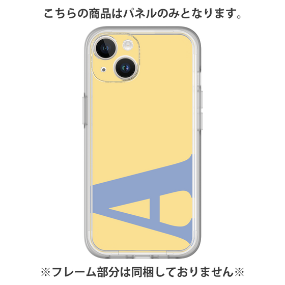 Premium Panel［ Original - initial color - A yellow ］
