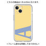 Premium Panel［ Original - initial color - A yellow ］