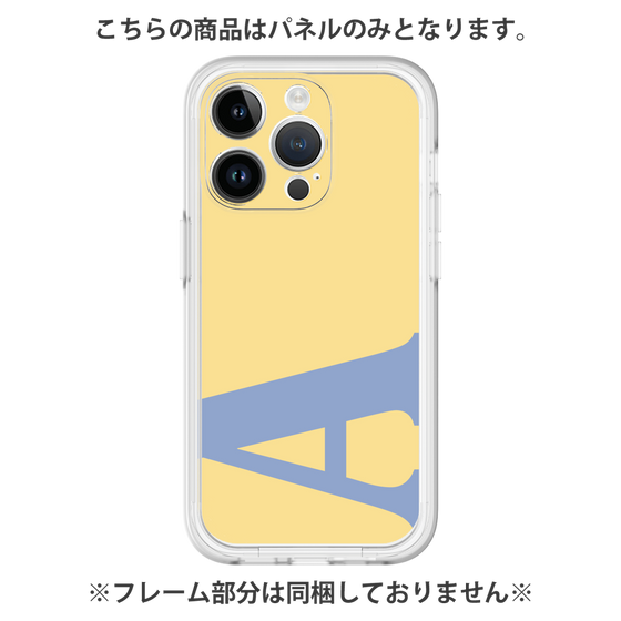Premium Panel［ Original - initial color - A yellow ］