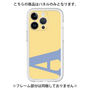 Premium Panel［ Original - initial color - A yellow ］