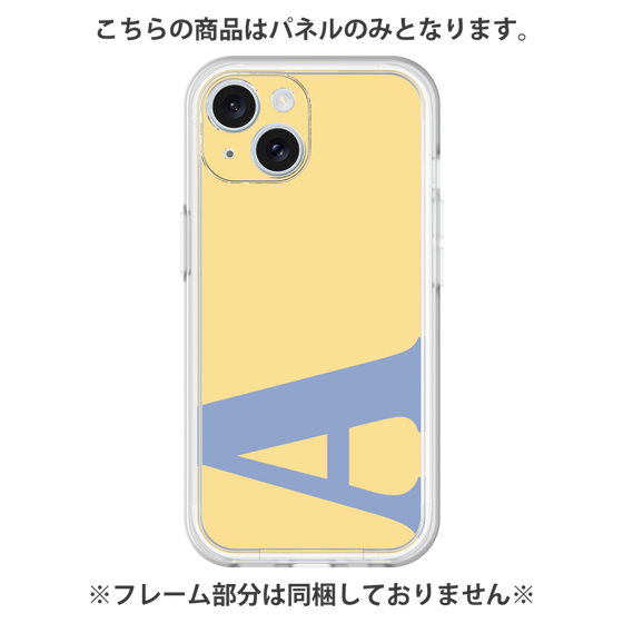 Premium Panel［ Original - initial color - A yellow ］