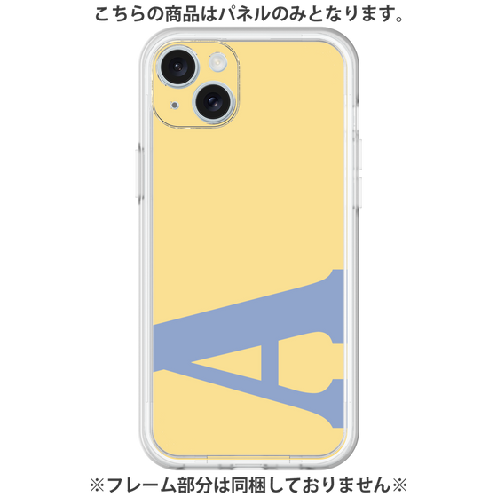 Premium Panel［ Original - initial color - A yellow ］