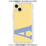 Premium Panel［ Original - initial color - A yellow ］