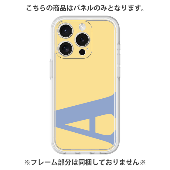 Premium Panel［ Original - initial color - A yellow ］