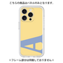 Premium Panel［ Original - initial color - A yellow ］
