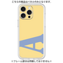 Premium Panel［ Original - initial color - A yellow ］