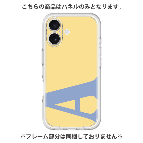 Premium Panel［ Original - initial color - A yellow ］