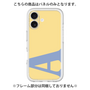Premium Panel［ Original - initial color - A yellow ］