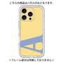 Premium Panel［ Original - initial color - A yellow ］