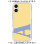 Premium Panel［ Original - initial color - A yellow ］