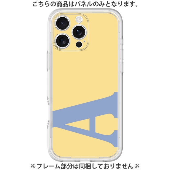 Premium Panel［ Original - initial color - A yellow ］