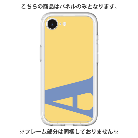 Premium Panel［ Original - initial color - A yellow ］