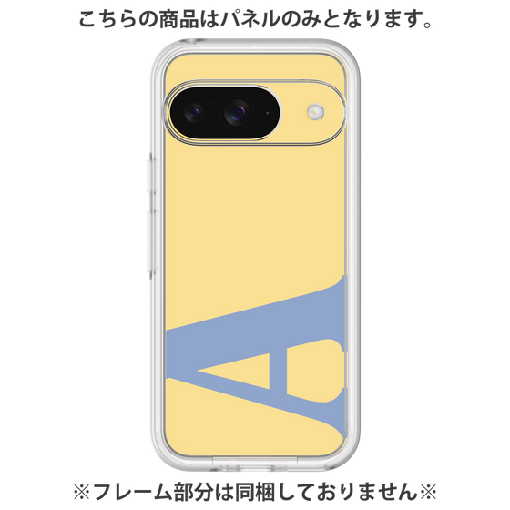 Premium Panel［ Original - initial color - A yellow ］