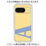 Premium Panel［ Original - initial color - A yellow ］