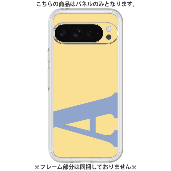 Premium Panel［ Original - initial color - A yellow ］