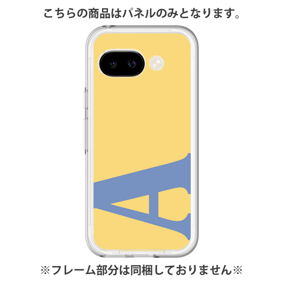 Premium Panel［ Original - initial color - A yellow ］