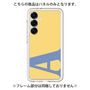 Premium Panel［ Original - initial color - A yellow ］